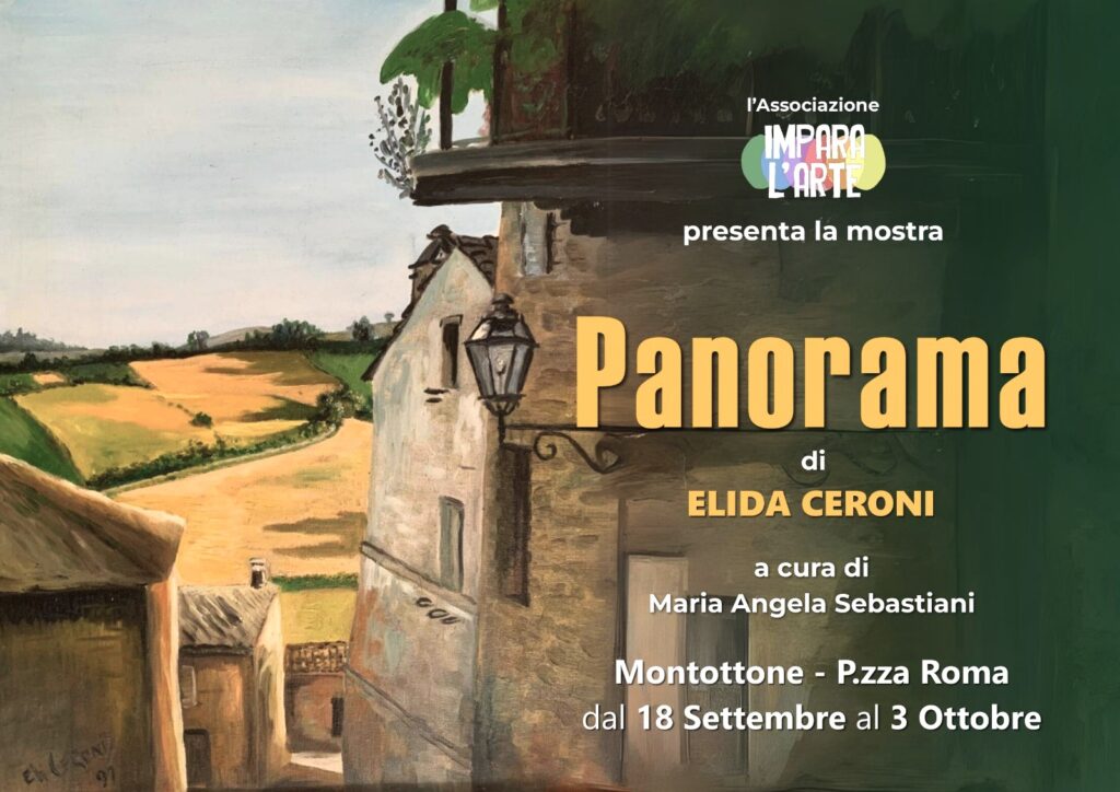 Panorama, mostra di Elide Ceroni